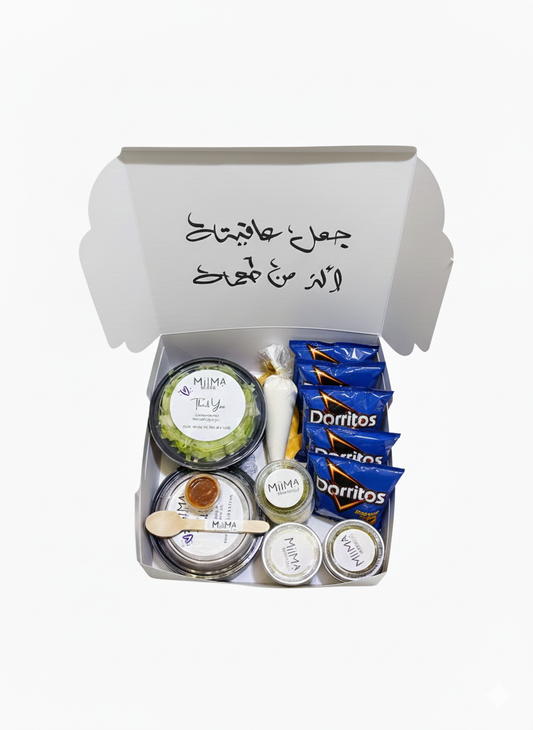 Doritos Salad Snack Box