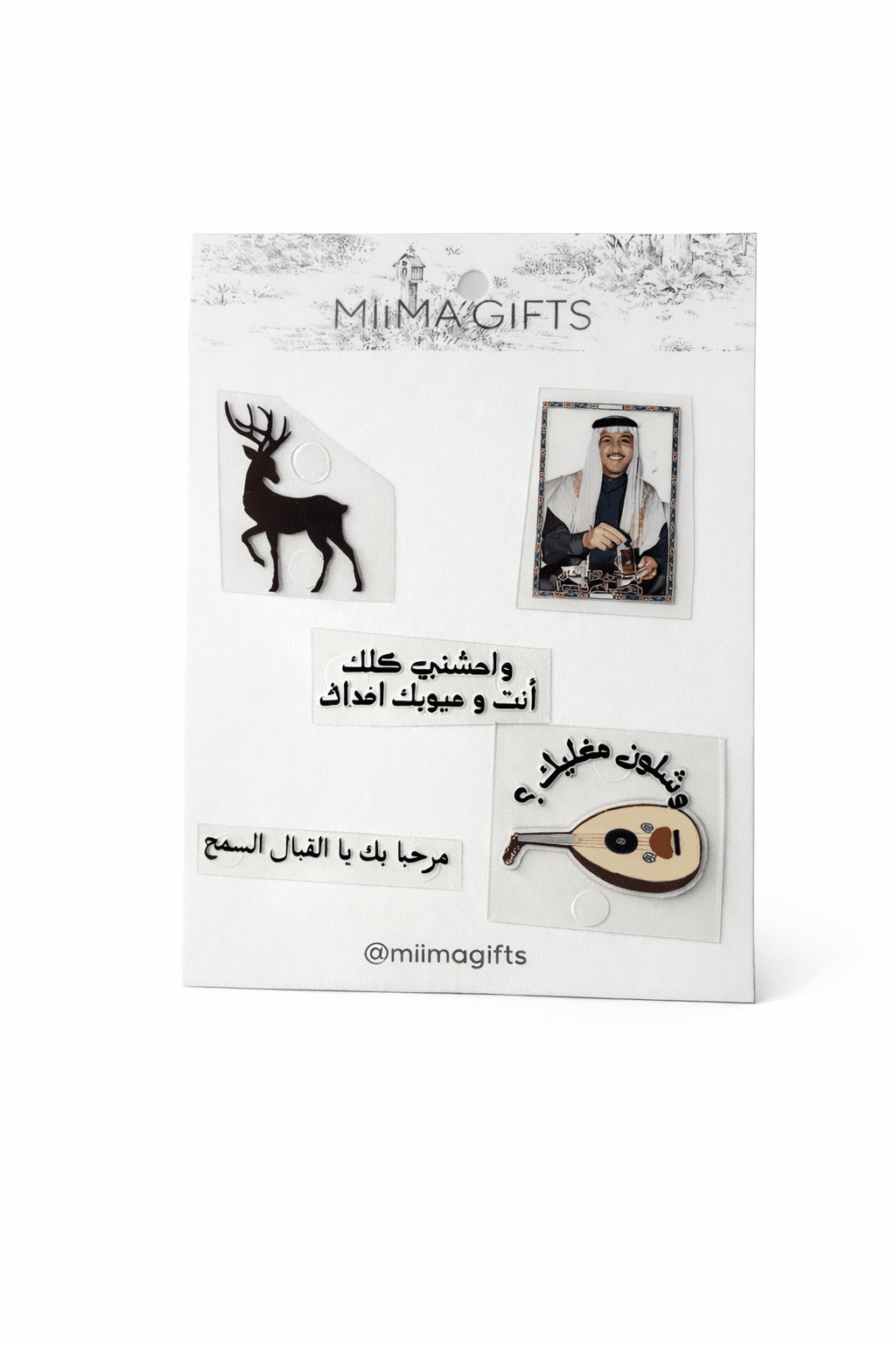 3D Stickers - MiiMA Store