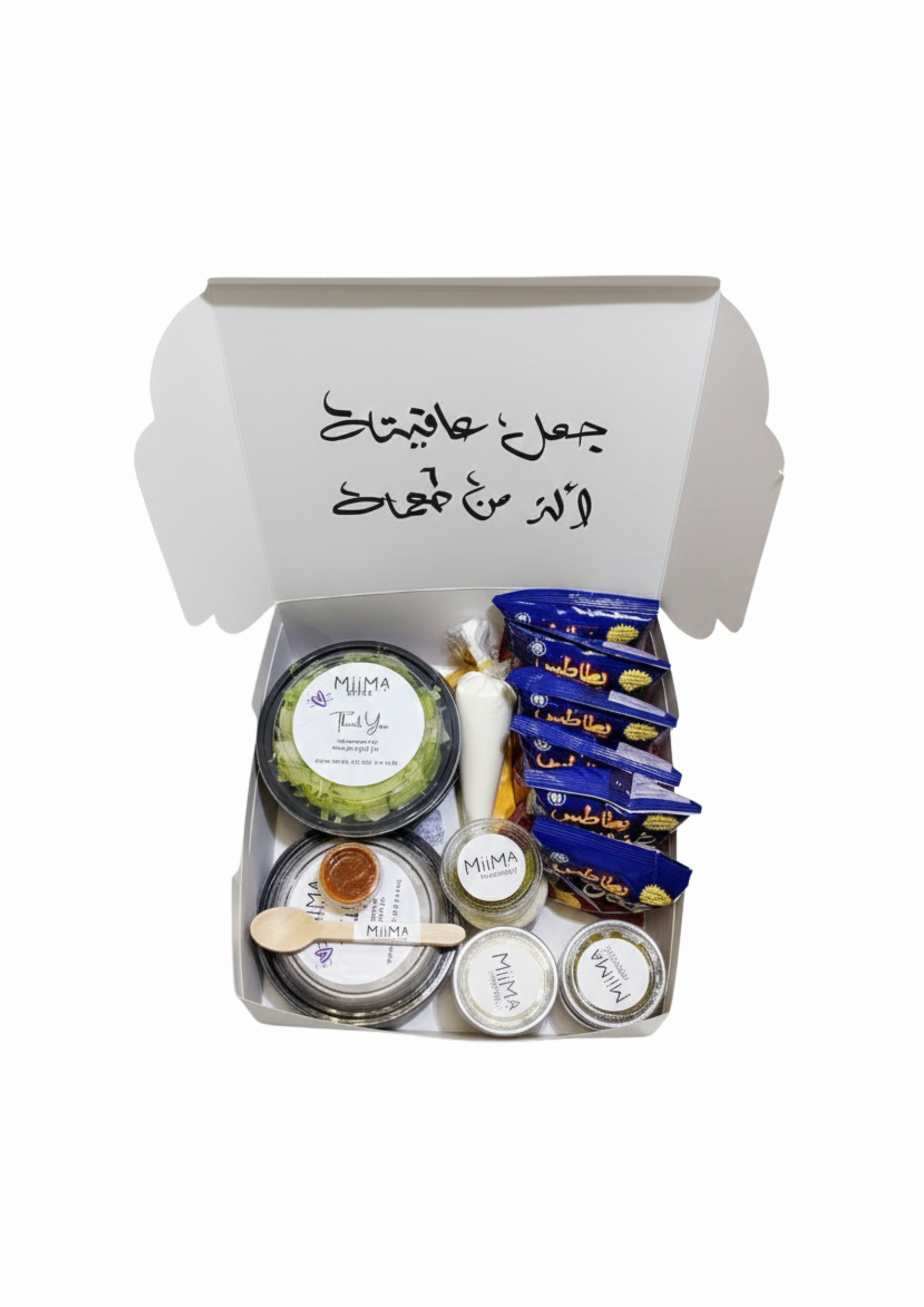 Chips Oman Salad Snack Box