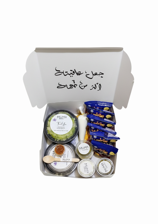 Chips Oman Salad Snack Box