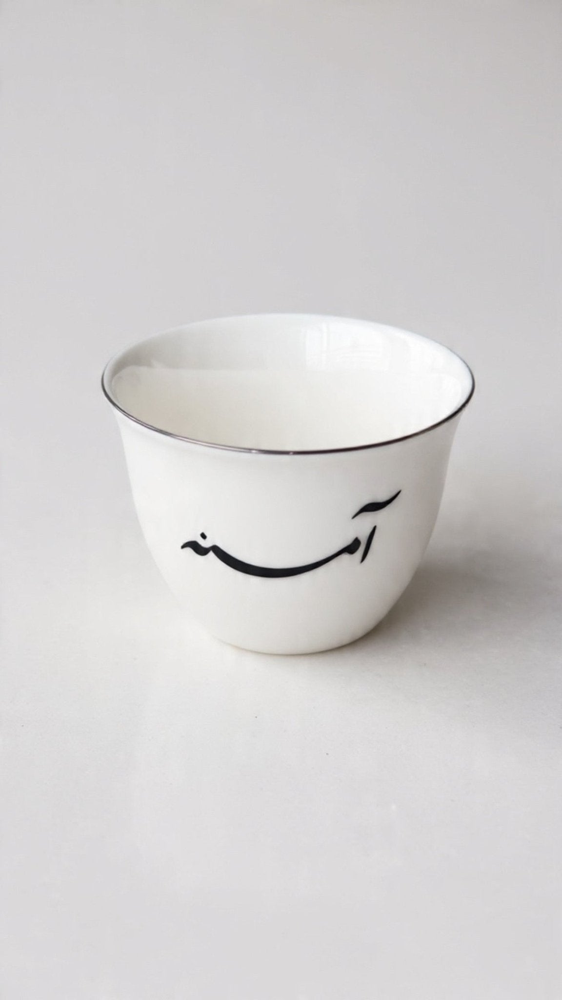 Custom & Personalised Fenjan - MiiMA Store