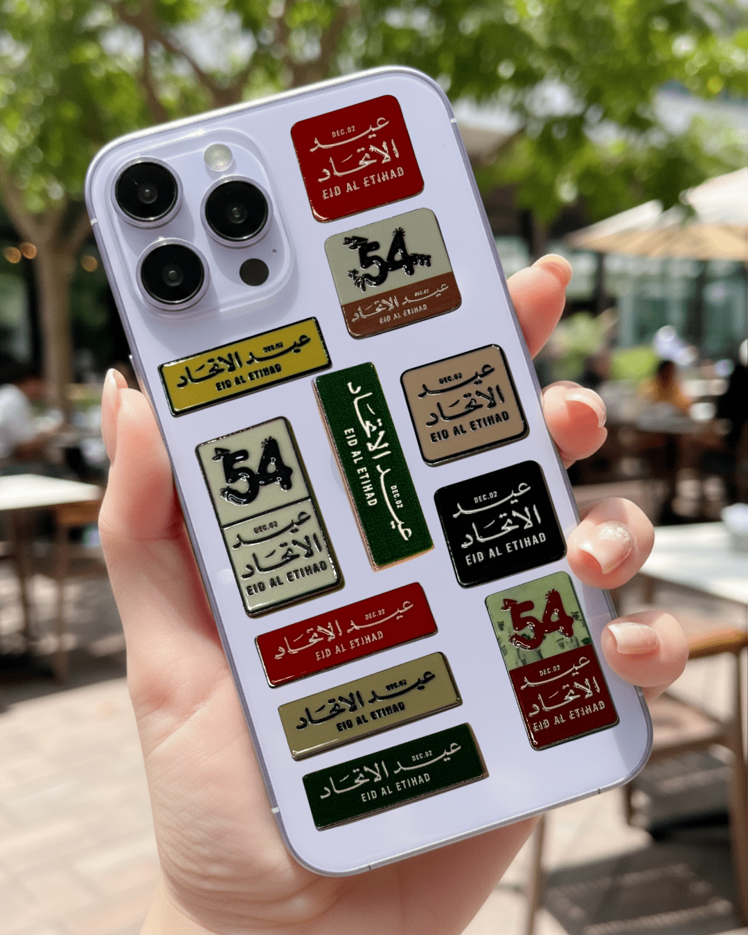 Eid Al Ittihad Metal Tall Sticker Collection - MiiMA Store
