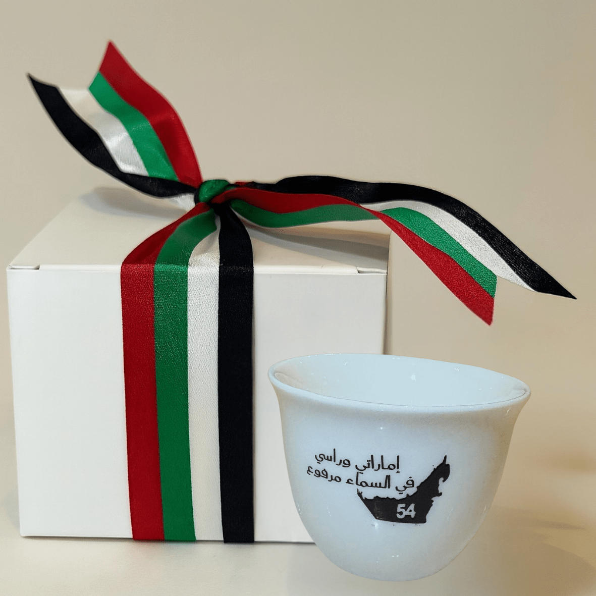 Fenjan National Day - Style7 - MiiMA Store