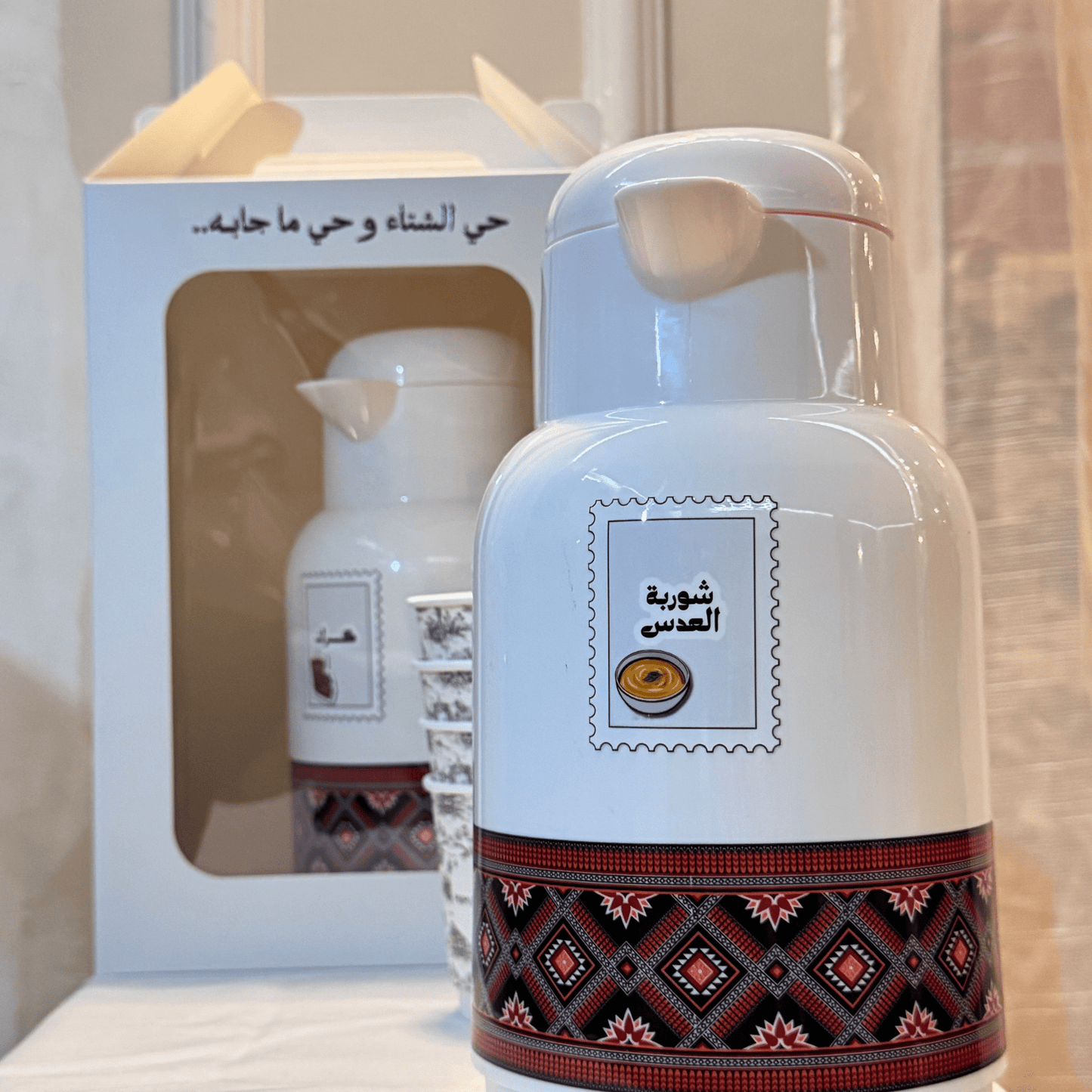 Lentil Soup Dallah - MiiMA Store