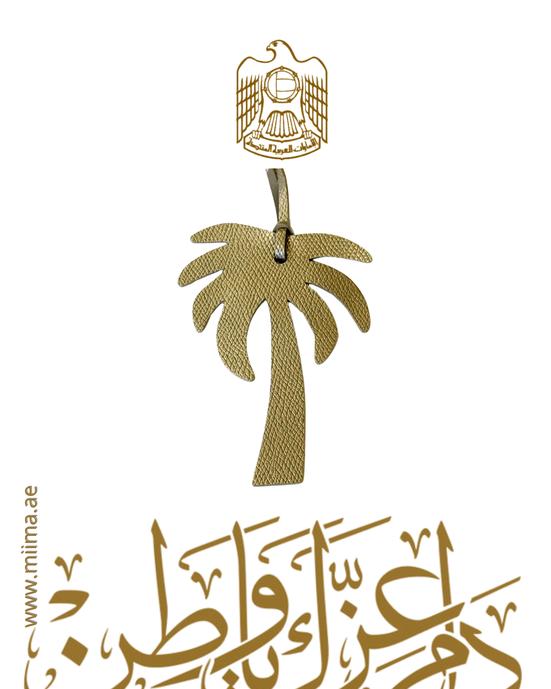 Palm Tree Charm Collection - MiiMA Store