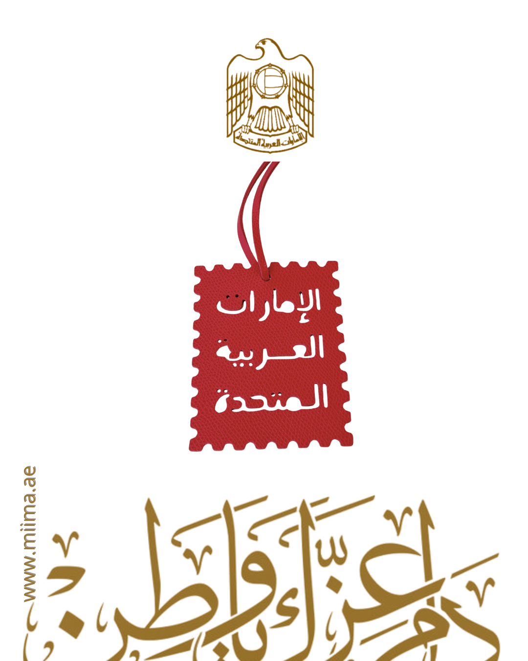 UAE Postcard Collection - MiiMA Store