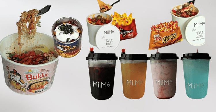 MiiMA Cafe - MiiMA Store