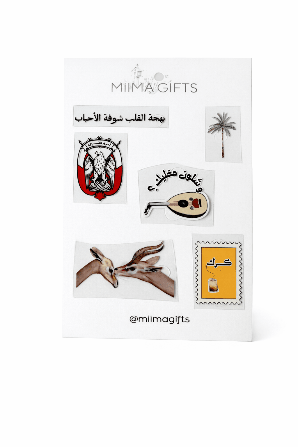 3D Stickers - MiiMA Store