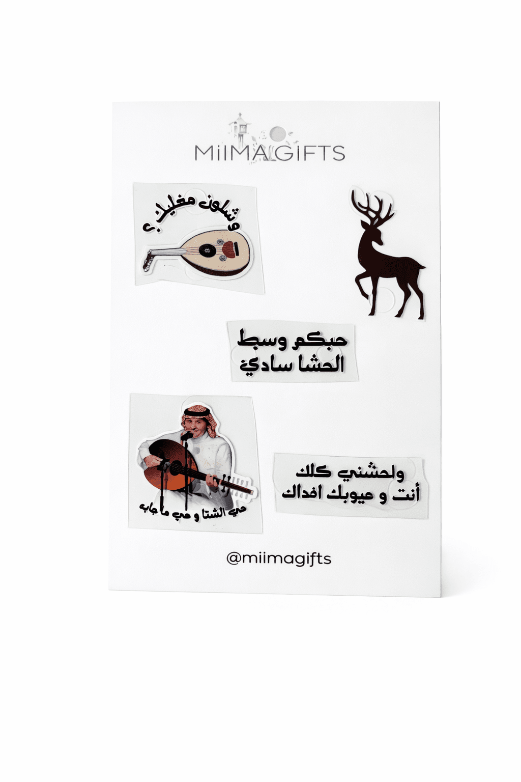 3D Stickers - MiiMA Store