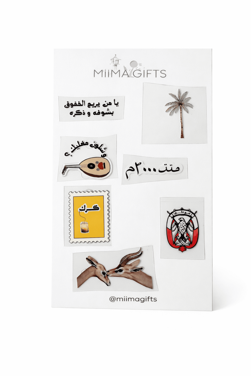 3D Stickers - MiiMA Store