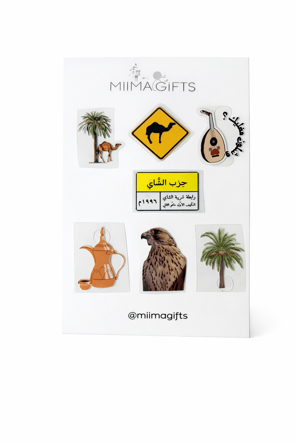 3D Stickers - MiiMA Store