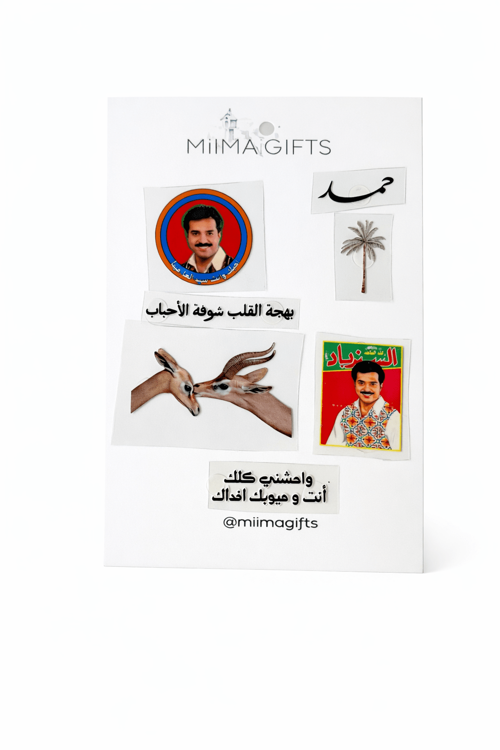 3D Stickers - MiiMA Store