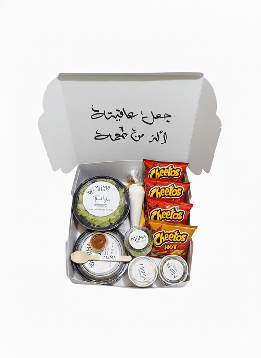 Cheetos Salad Snack Box - MiiMA Store
