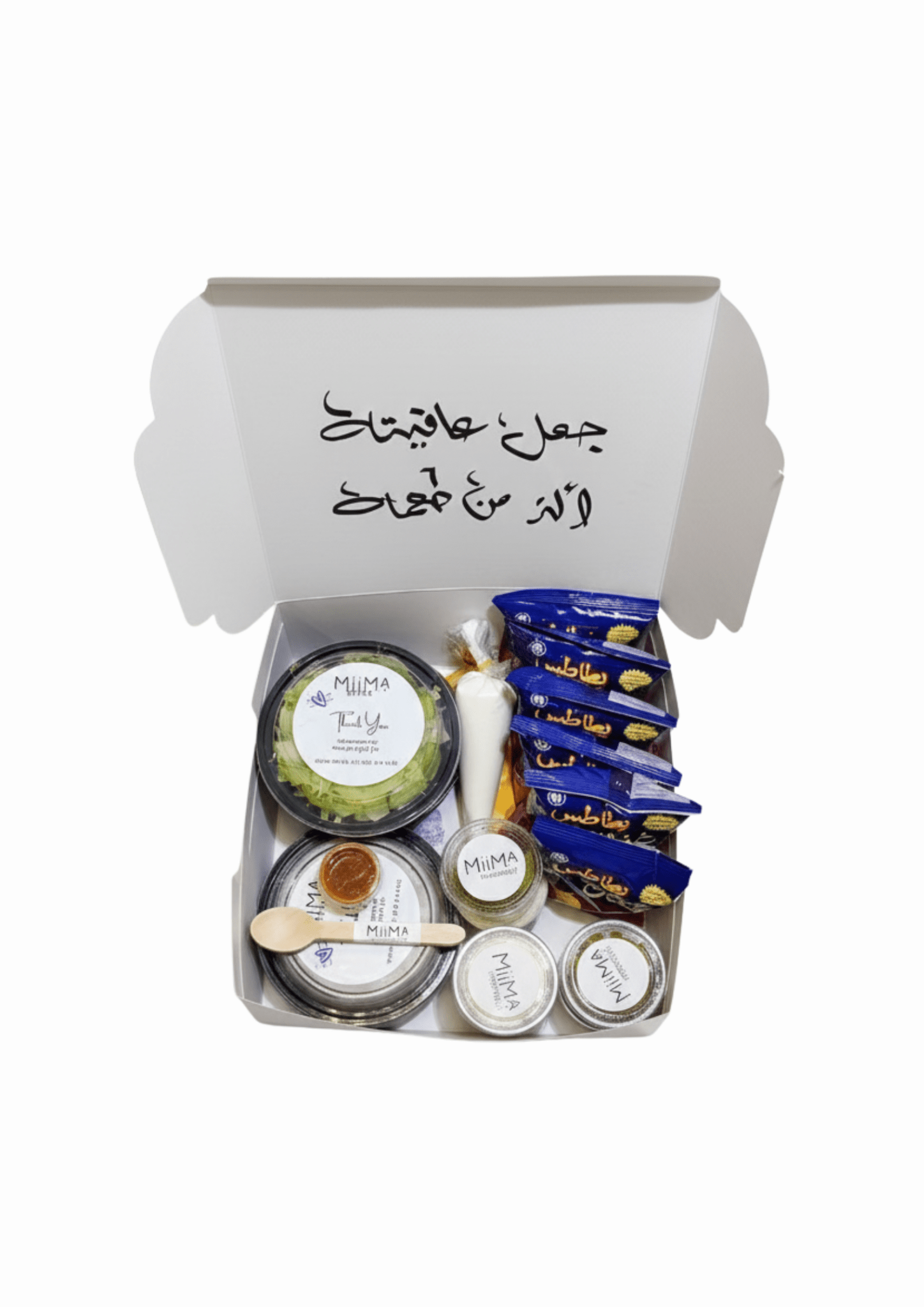 Chips Oman Salad Snack Box - MiiMA Store
