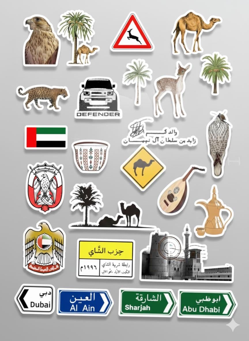 Custom 3D Stickers - MiiMA Store