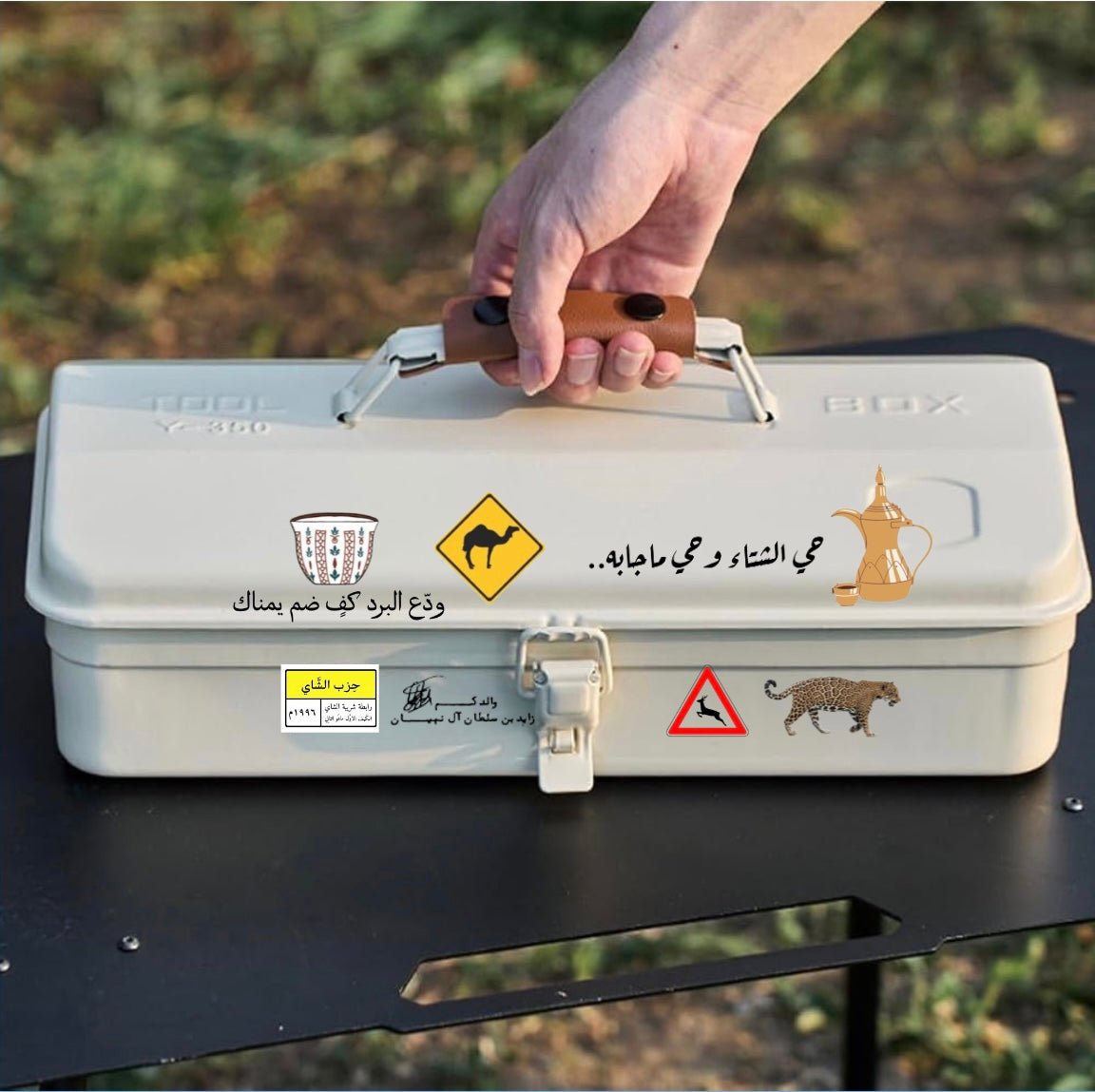 Custom 3D Stickers - MiiMA Store