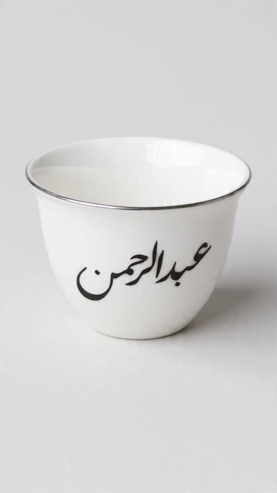 Custom & Personalised Fenjan - MiiMA Store