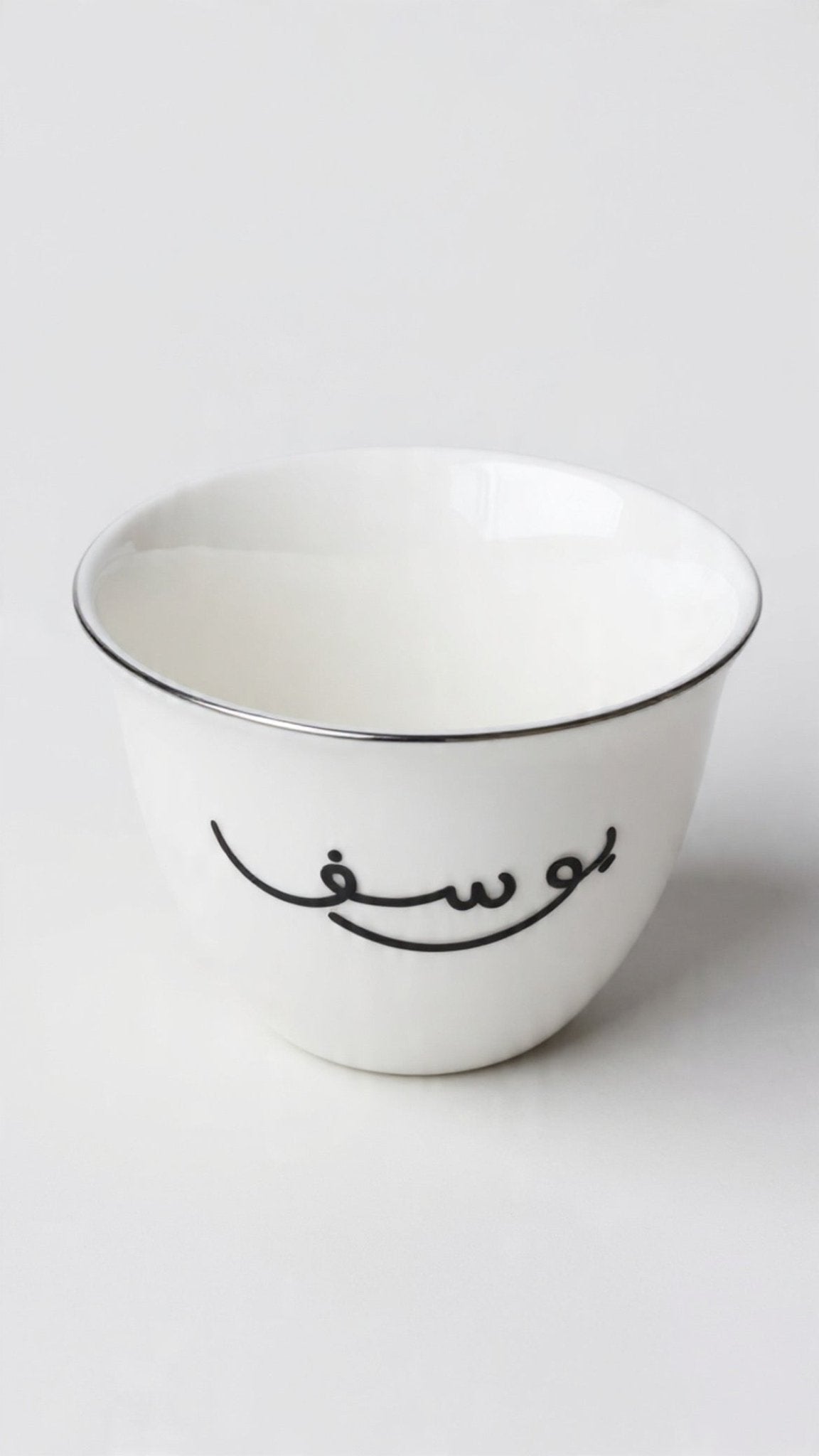 Custom & Personalised Fenjan - MiiMA Store