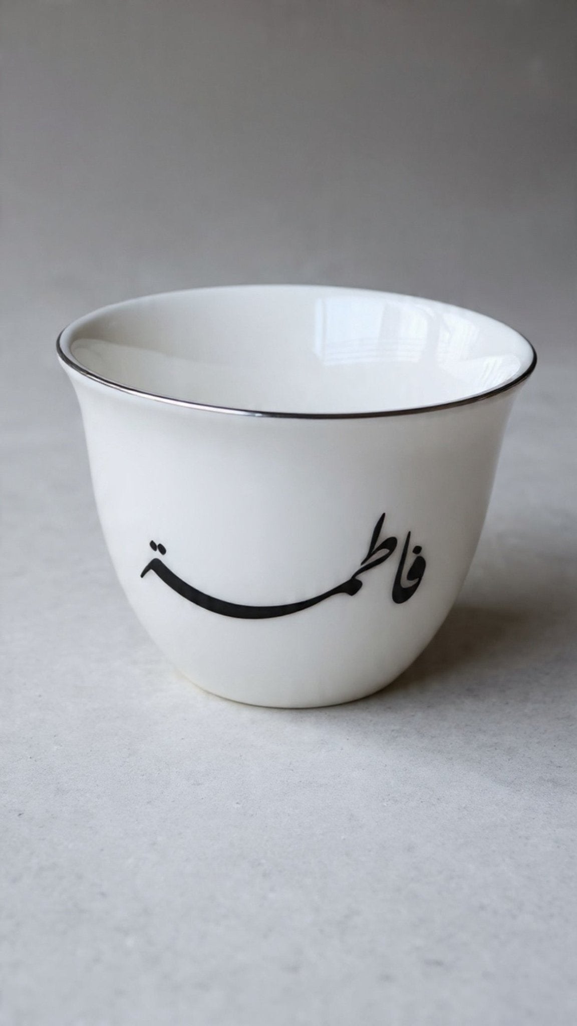 Custom & Personalised Fenjan - MiiMA Store