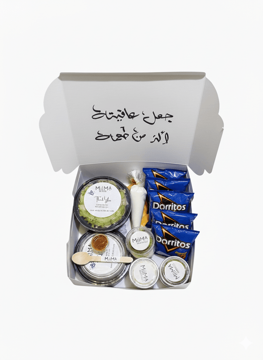 Doritos Salad Snack Box - MiiMA Store