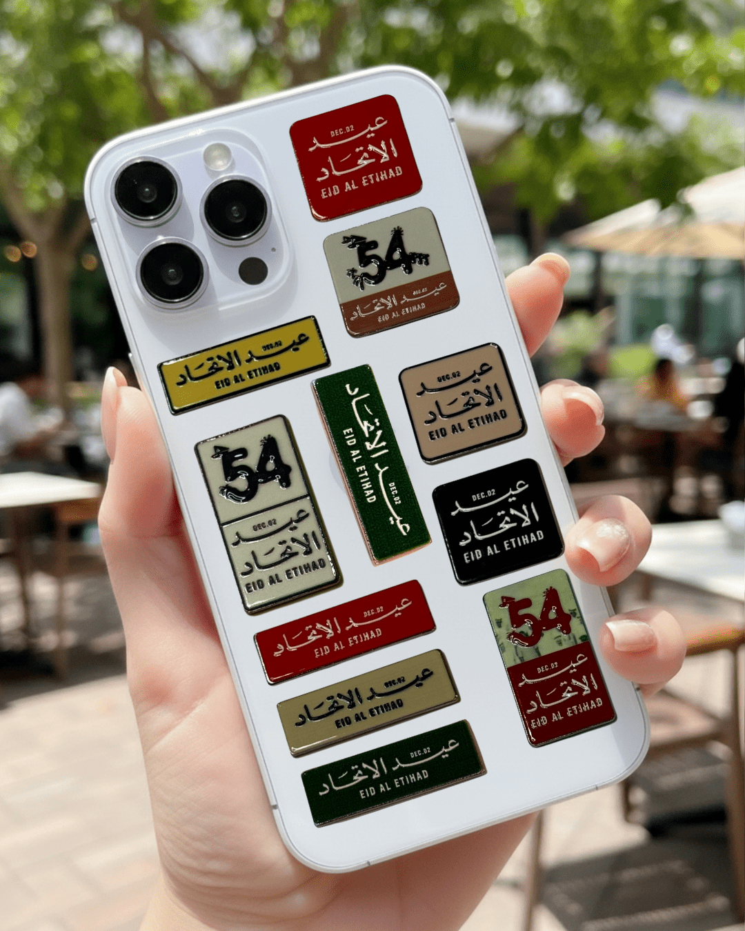 Eid Al Ittihad Metal Tall Sticker Collection - MiiMA Store