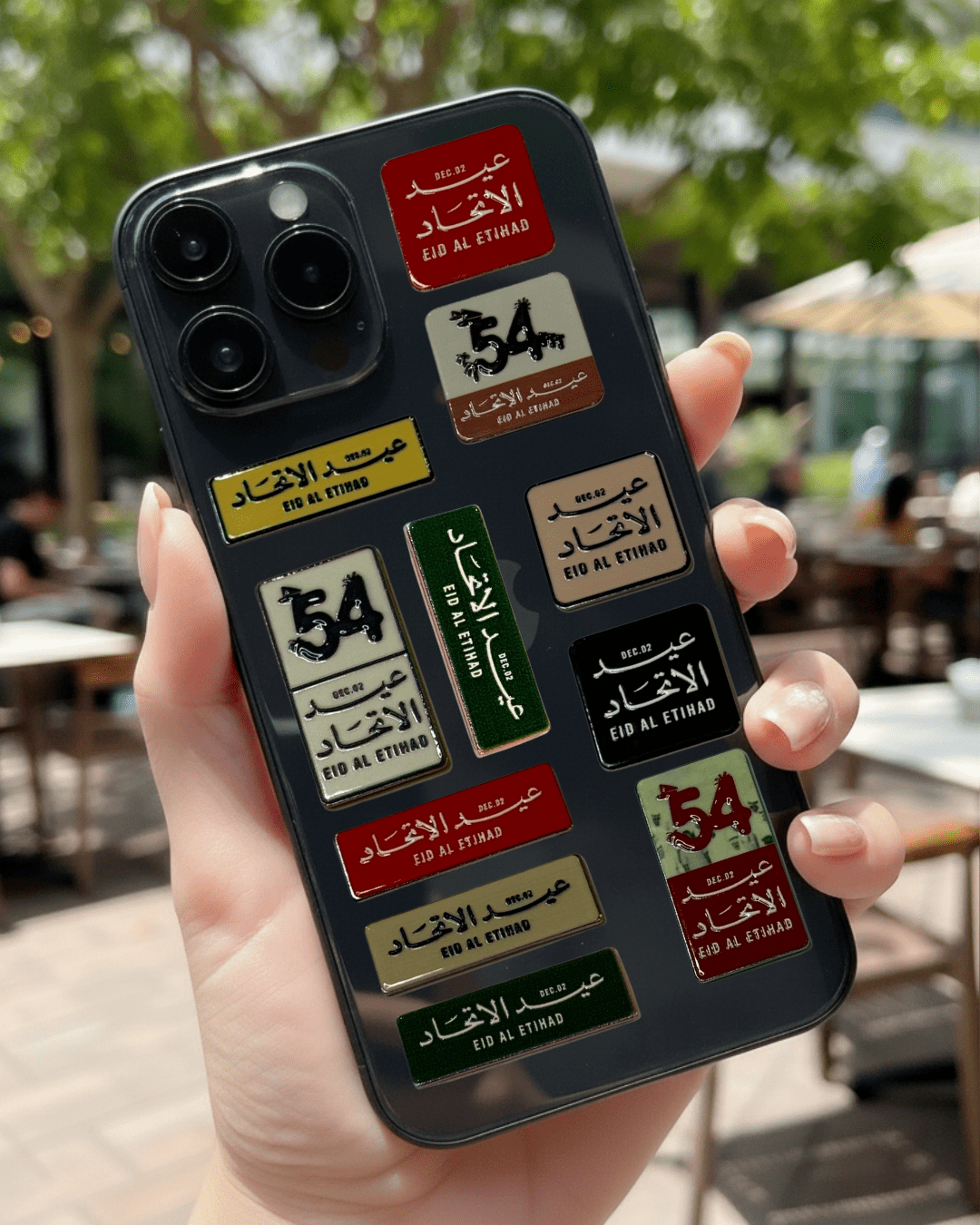 Eid Al Ittihad Metal Tall Sticker Collection - MiiMA Store