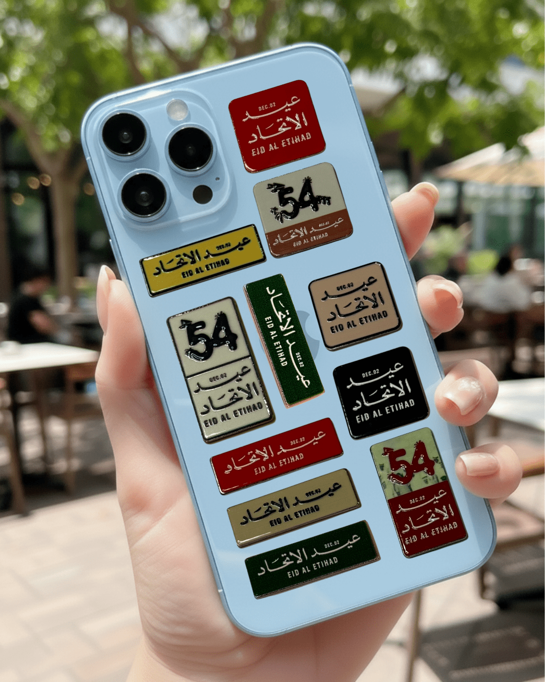 Eid Al Ittihad Metal Tall Sticker Collection - MiiMA Store