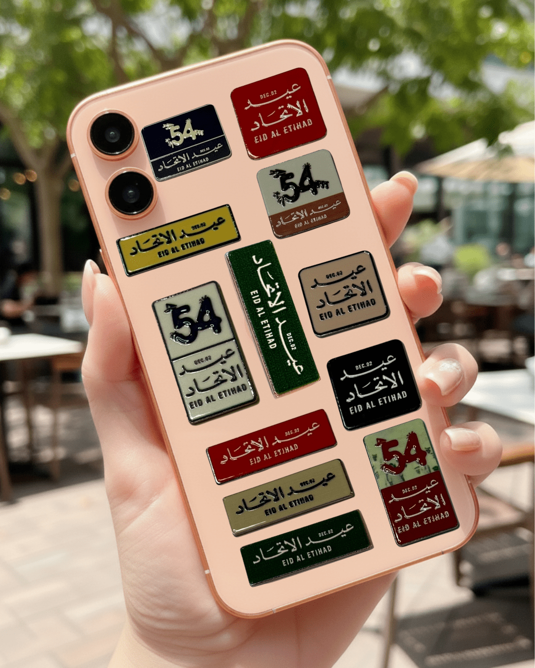 Eid Al Ittihad Metal Tall Sticker Collection - MiiMA Store