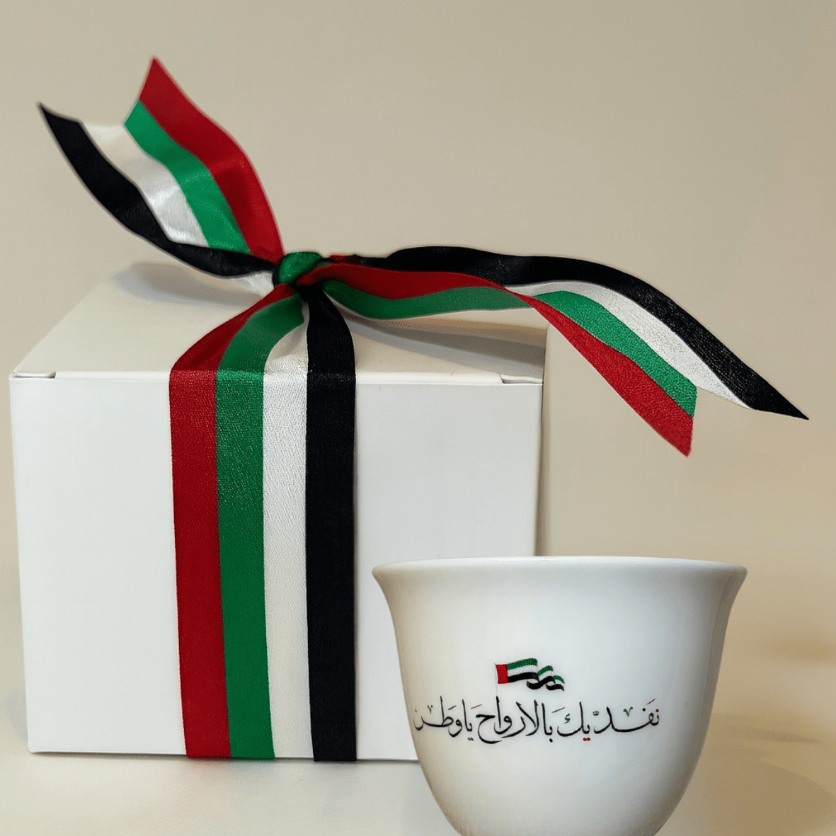 Fenjan National Day - Style2 - MiiMA Store