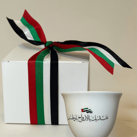 Fenjan National Day - Style2 - MiiMA Store