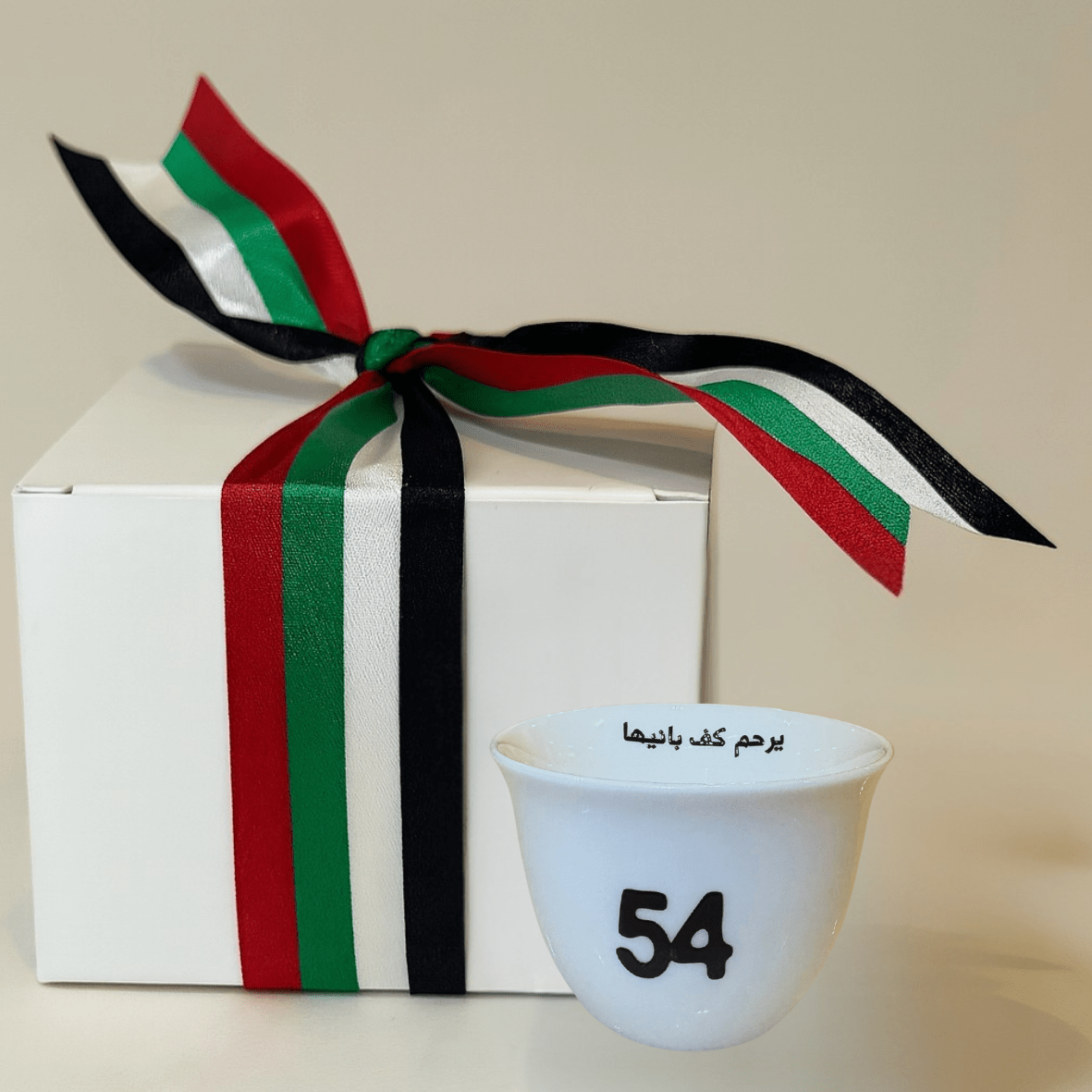 Fenjan National Day - Style6 - MiiMA Store