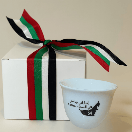 Fenjan National Day - Style7 - MiiMA Store