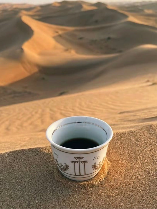 Fenjan Zayed| فنجان زايد - MiiMA Store
