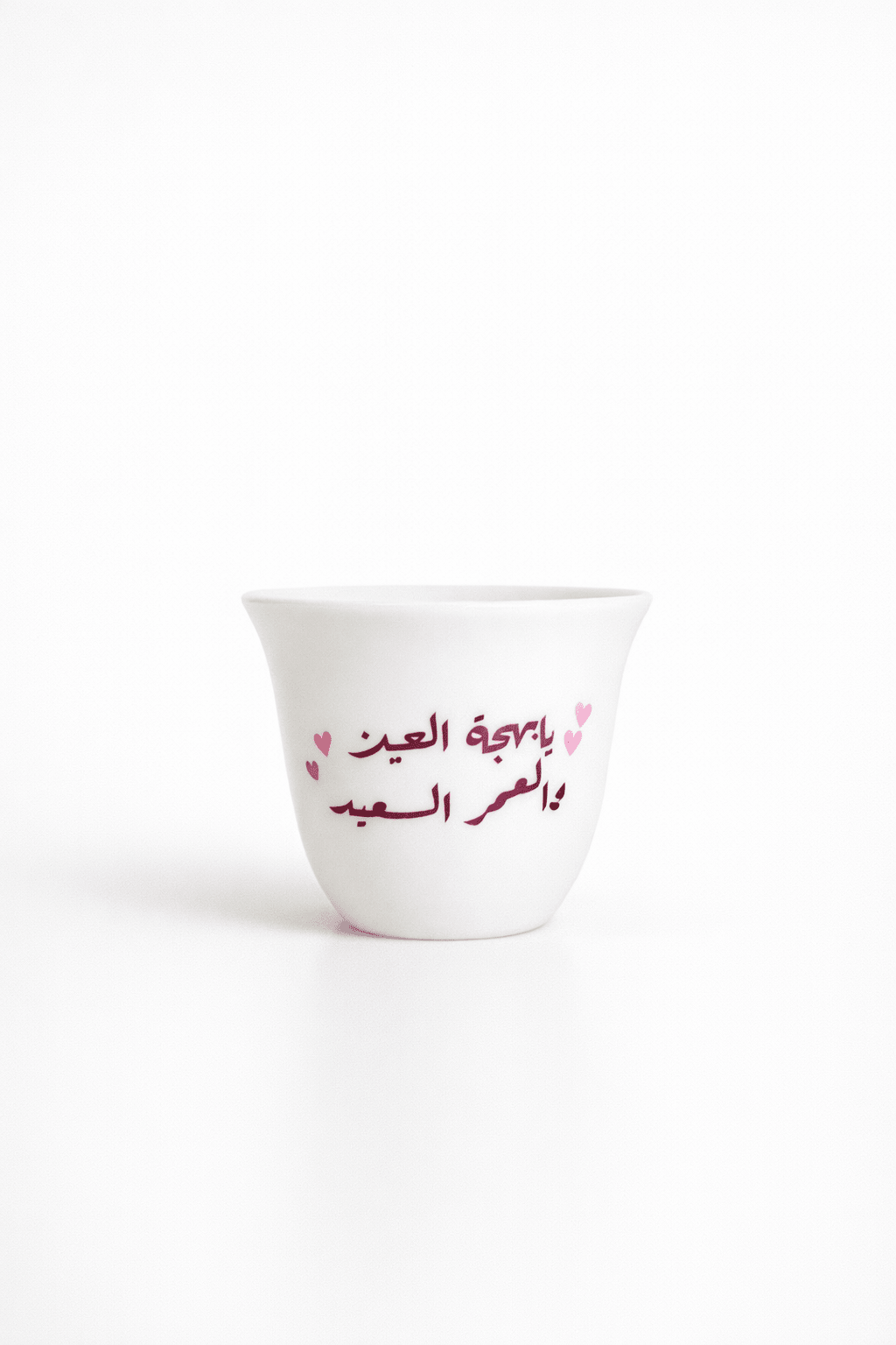 فناجين العيد الفاخرة ، توزيعات العيد المميزة - MiiMA Store