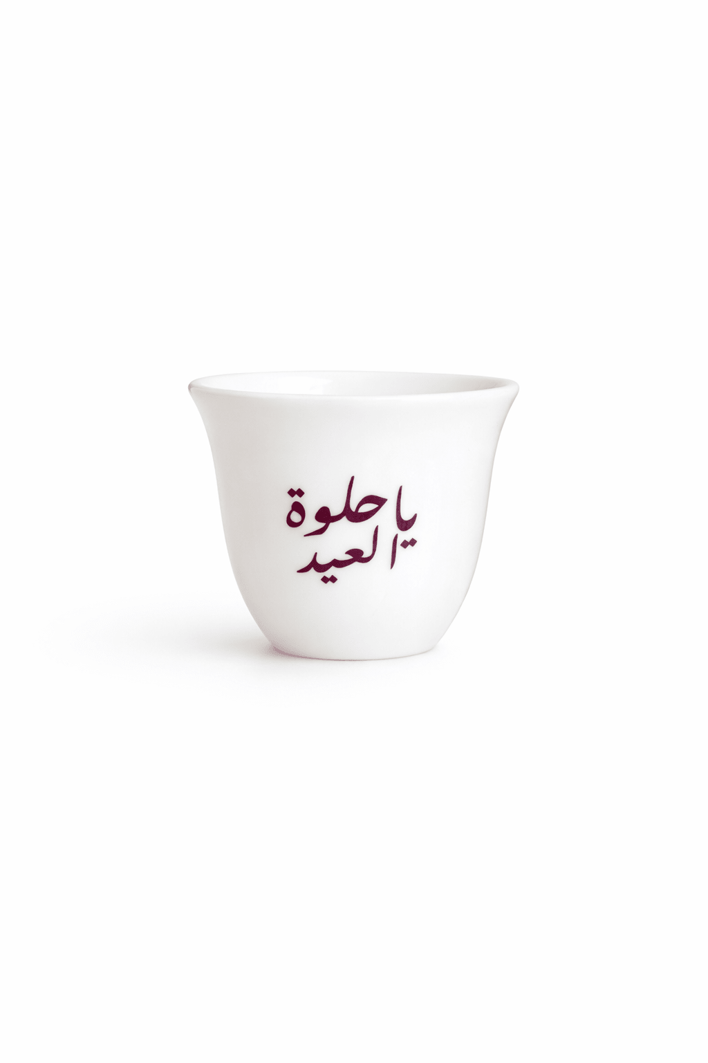 فناجين العيد الفاخرة ، توزيعات العيد المميزة - MiiMA Store
