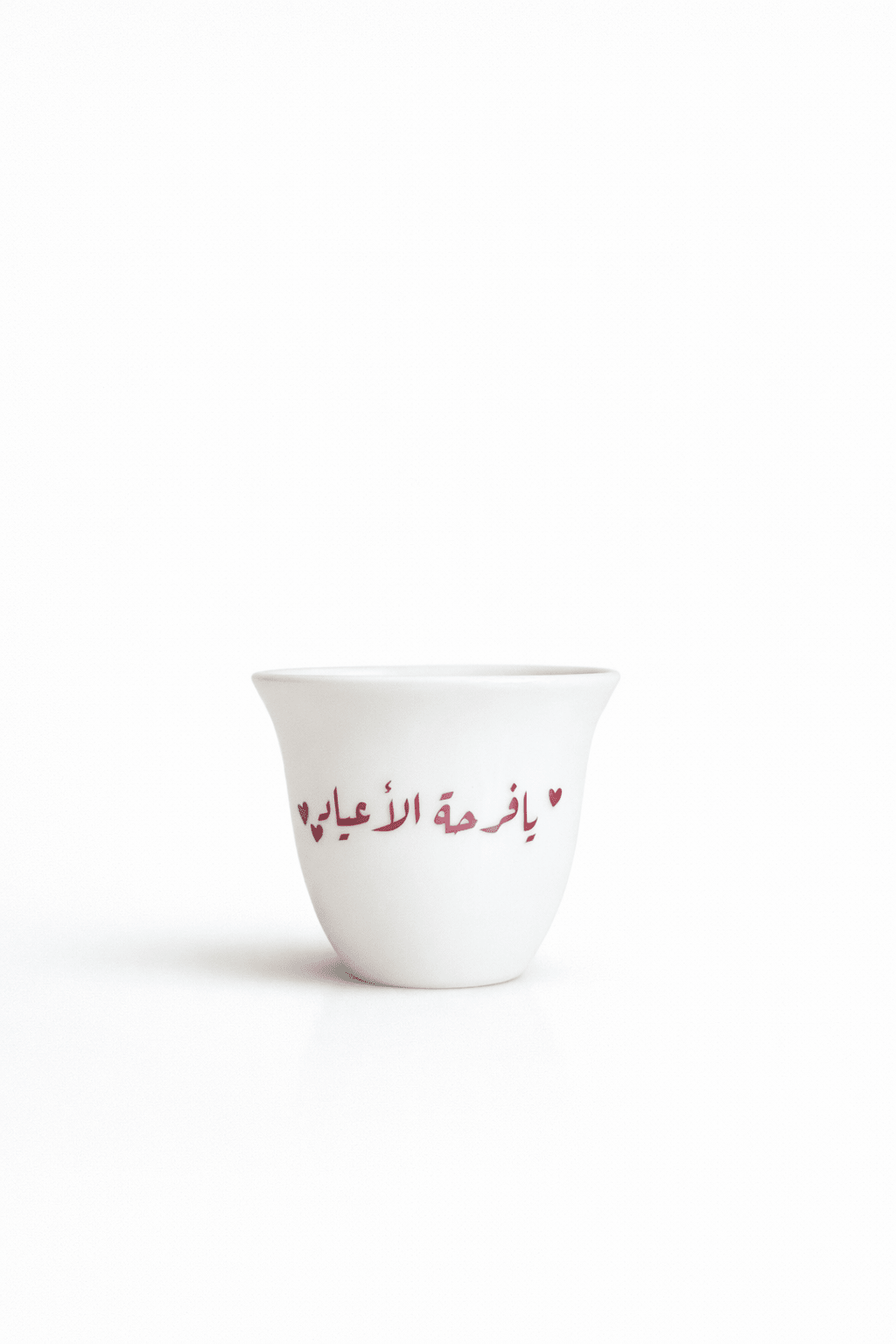 فناجين العيد الفاخرة ، توزيعات العيد المميزة - MiiMA Store