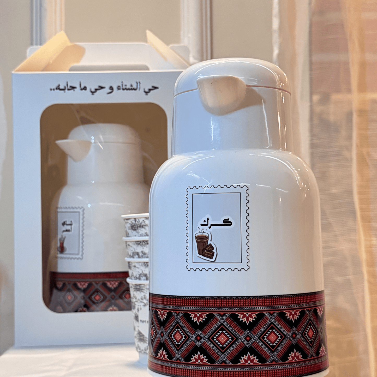 Karak Tea Dallah - MiiMA Store