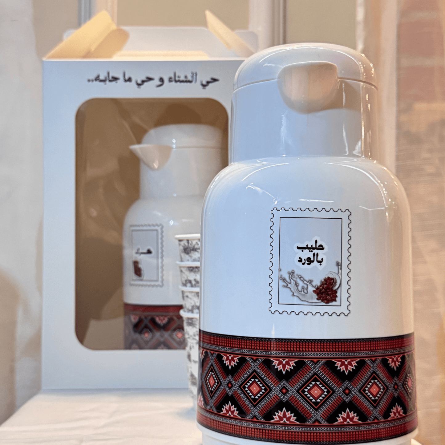 Milk with Rose Dallah - MiiMA Store
