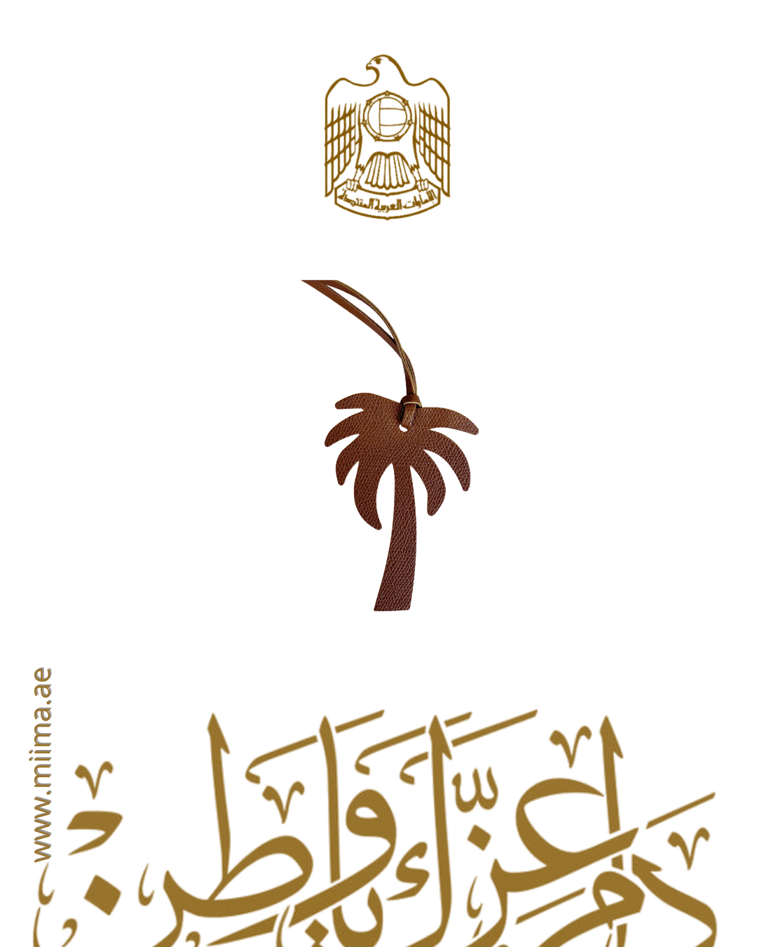 Palm Tree Charm Collection - MiiMA Store
