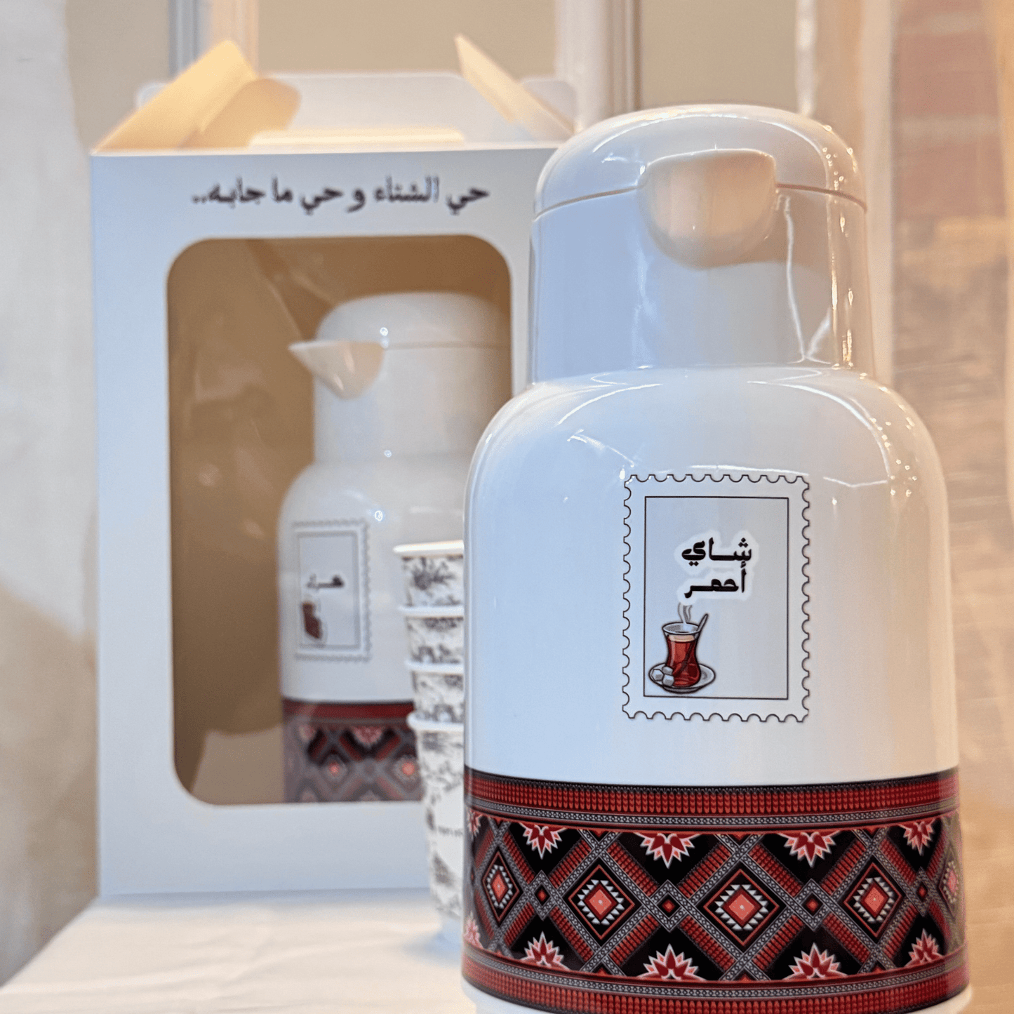 Red Tea Dallah - MiiMA Store