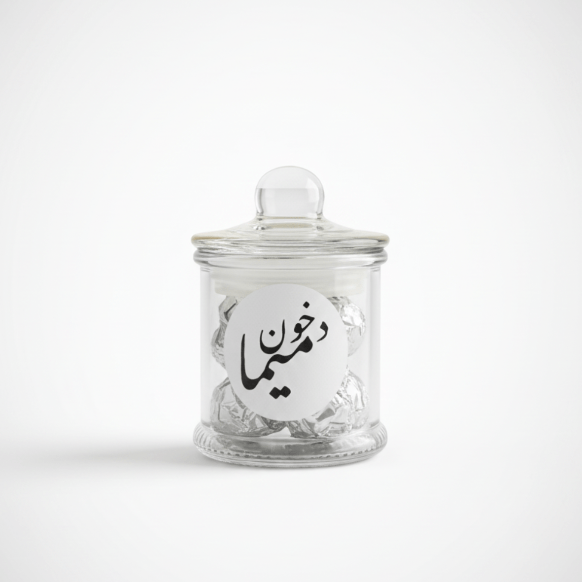 Scented Gif Sets - هدايا عطرية فاخره - MiiMA Store