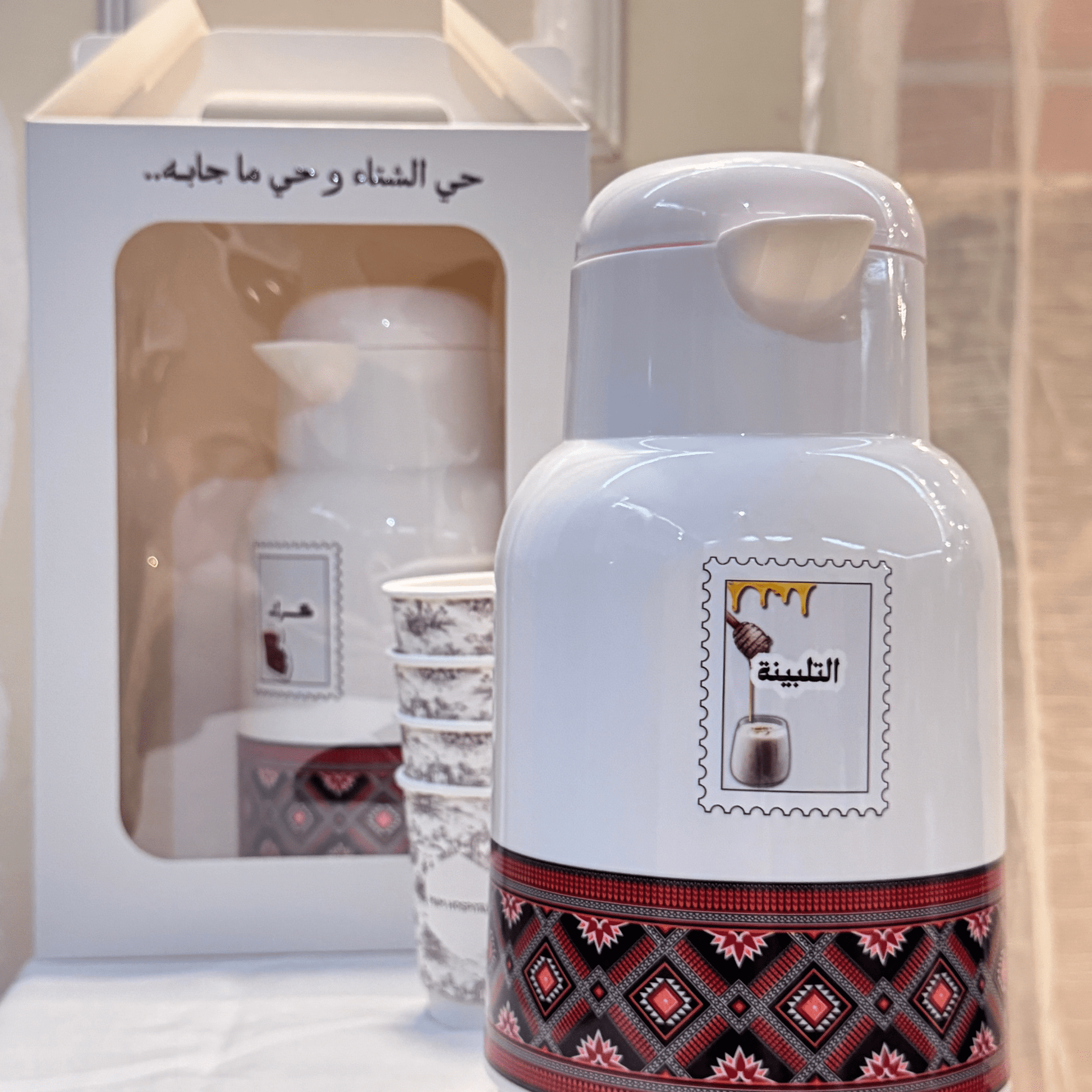 Talbina Dallah - MiiMA Store