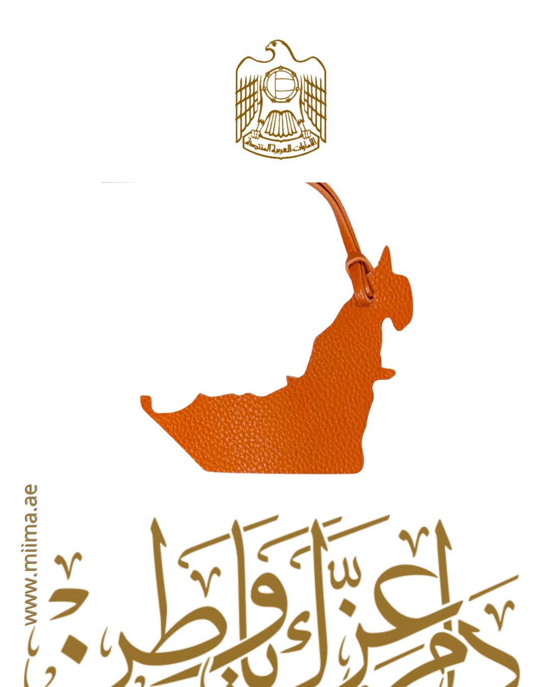 UAE Map Charm Collection - MiiMA Store