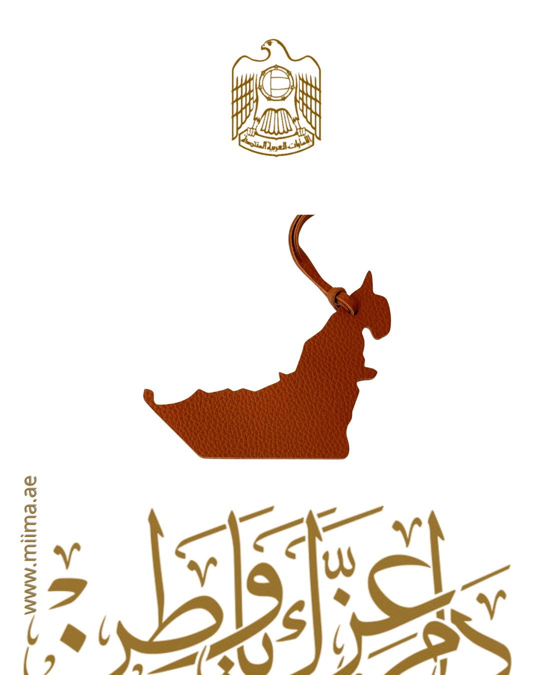 UAE Map Charm Collection - MiiMA Store