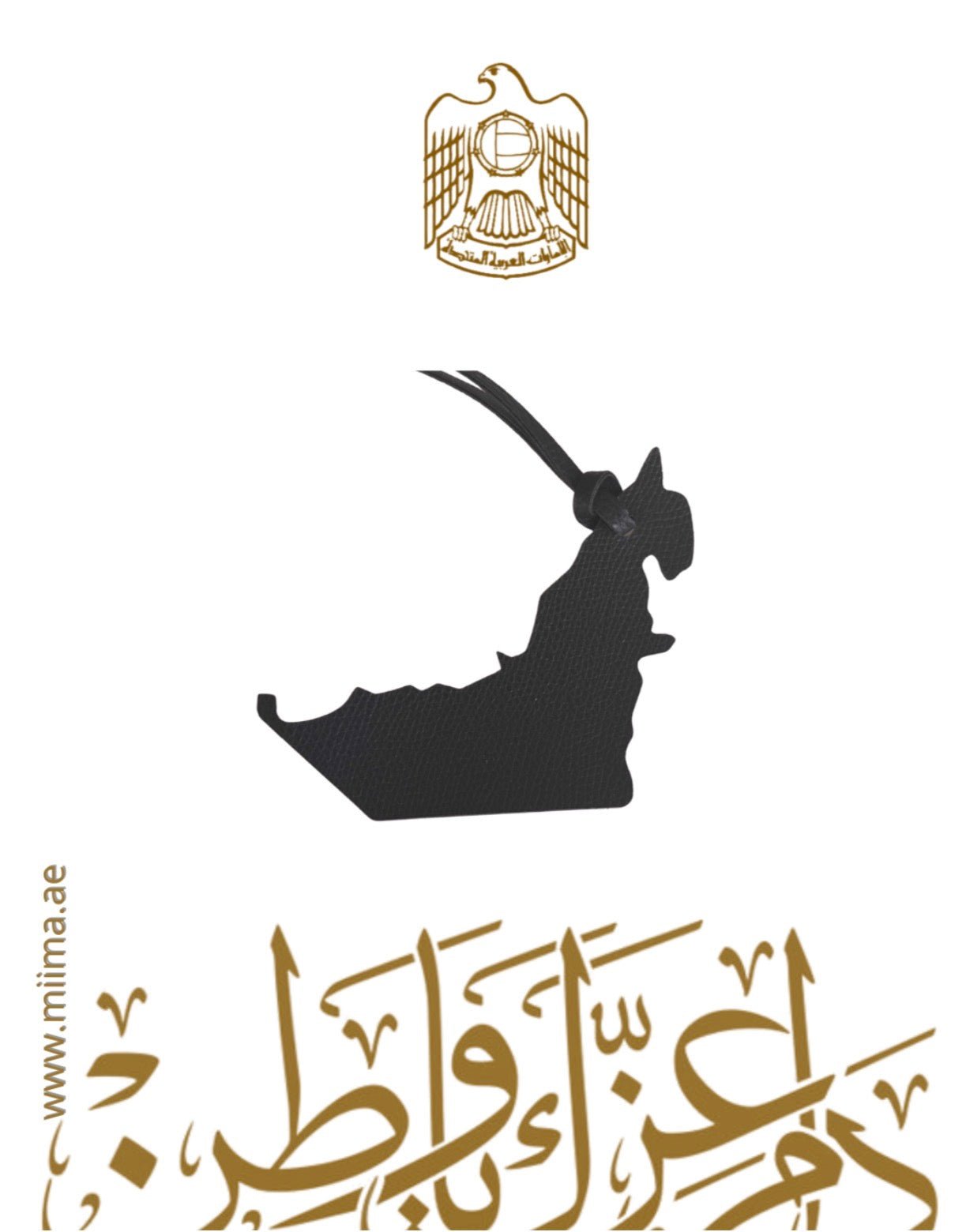 UAE Map Charm Collection - MiiMA Store