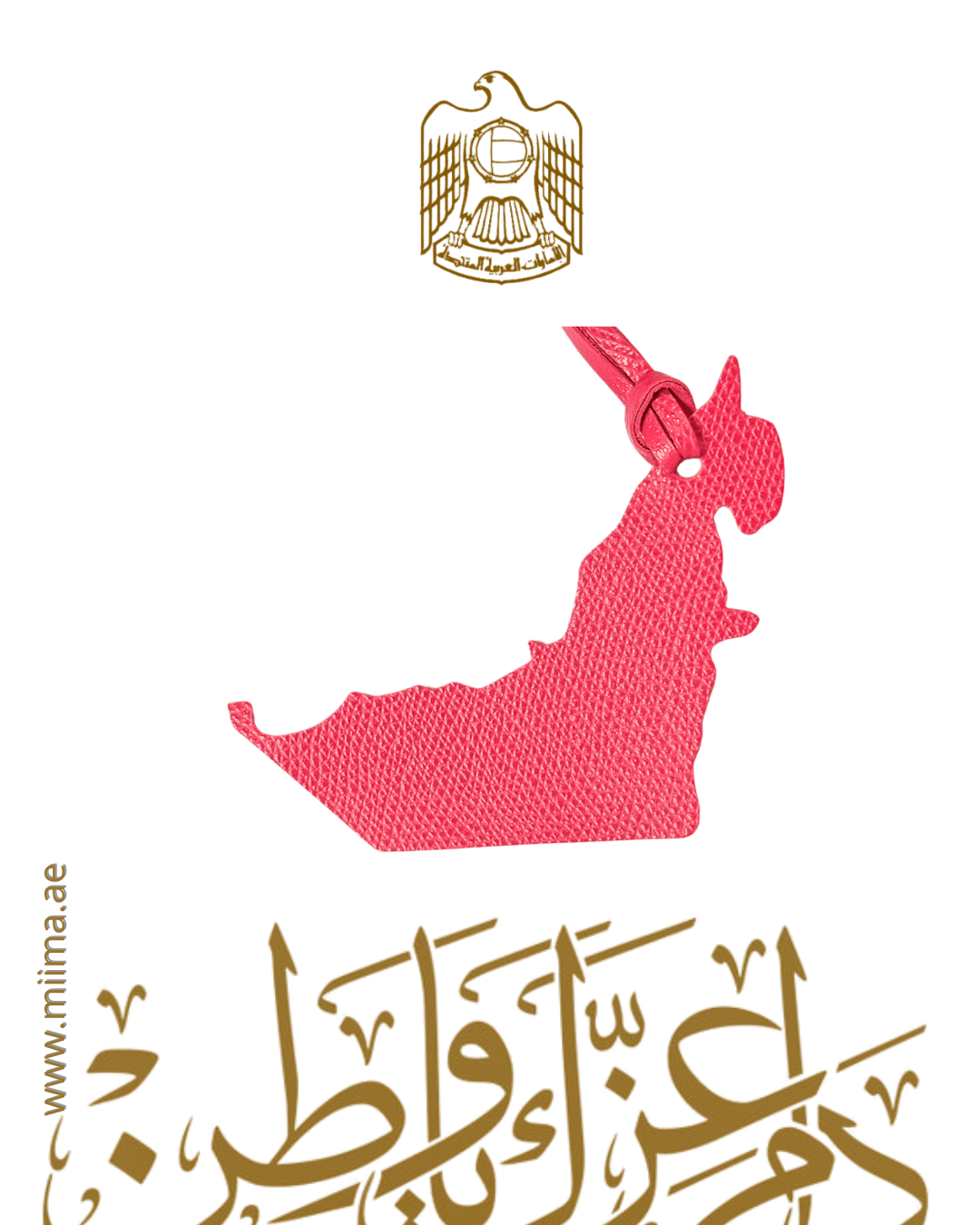 UAE Map Charm Collection - MiiMA Store