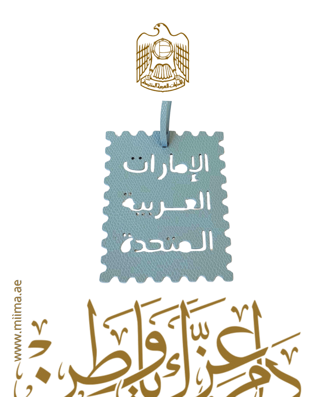 UAE Postcard Collection - MiiMA Store