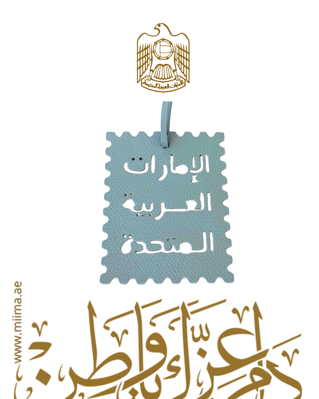 UAE Postcard Collection - MiiMA Store