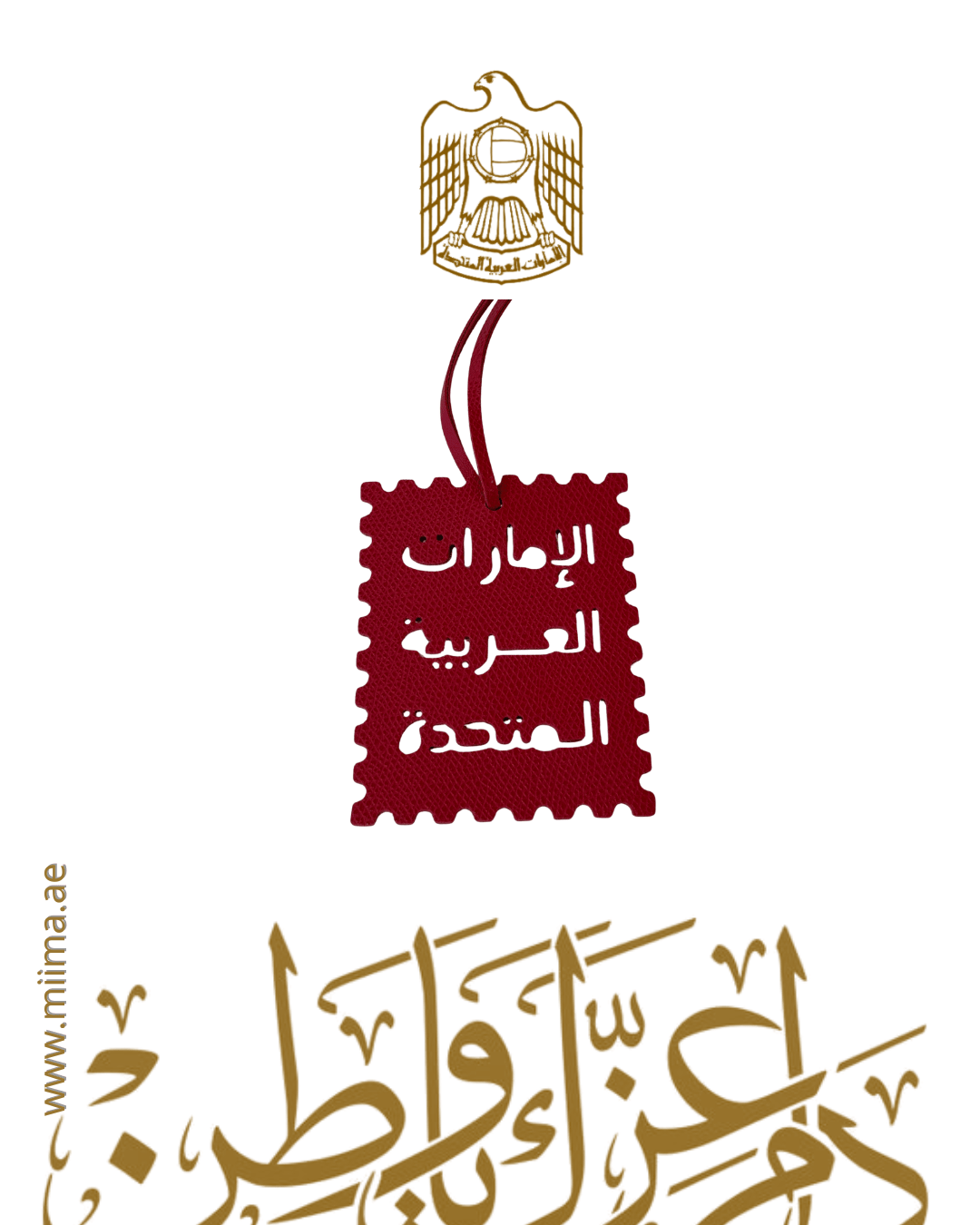 UAE Postcard Collection - MiiMA Store