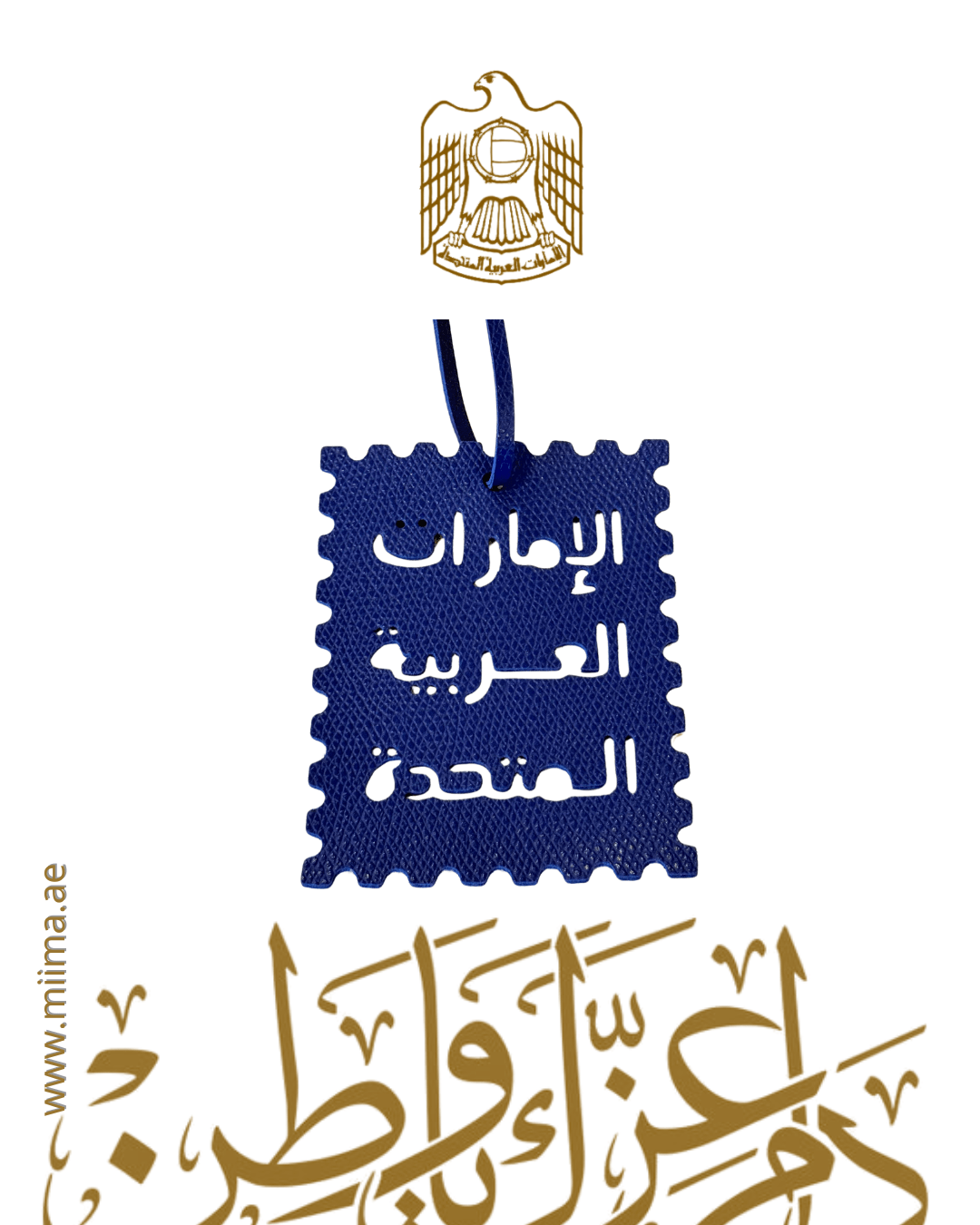 UAE Postcard Collection - MiiMA Store